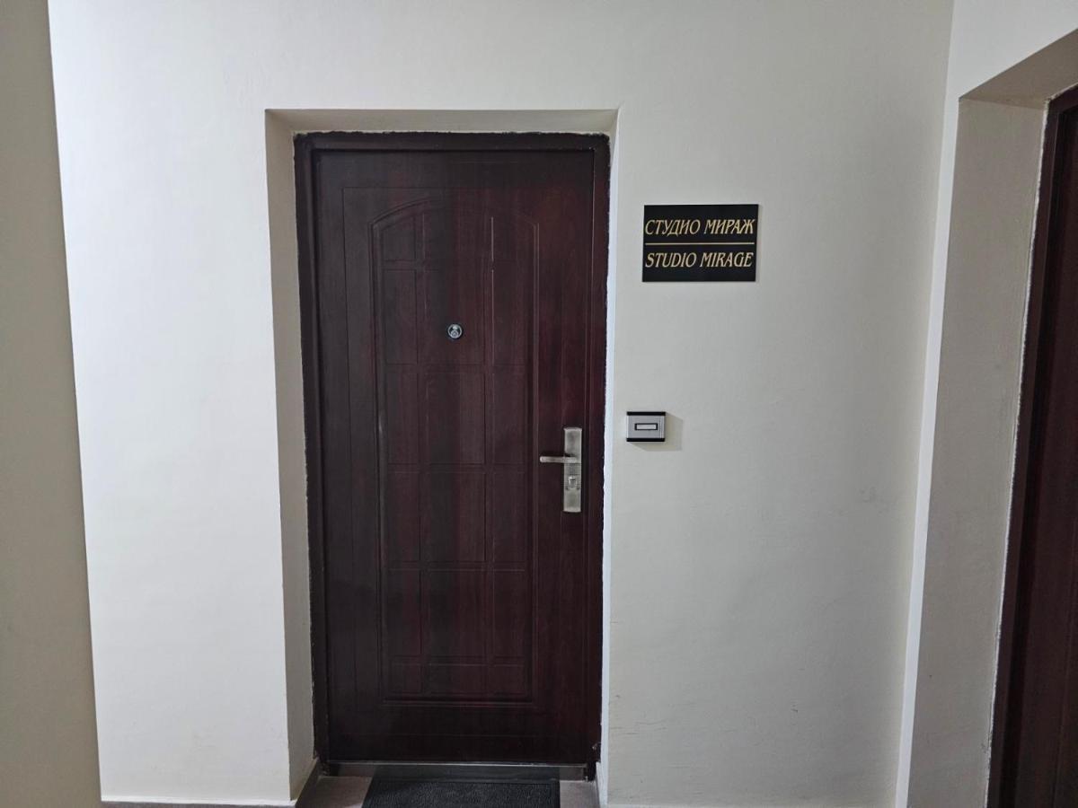 Studio Mirage Kazanlak Kültér fotó